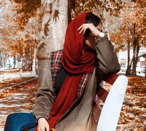آوا یوسفی